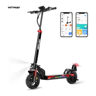 Trottinette électrique HITWAY Pliable 10" - 15,6AH - écran LCD - APP