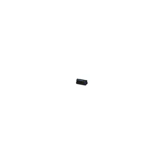 Cartouche d'encre OKI 45488802