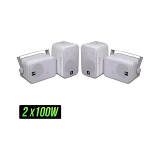 Enceinte Multiroom E-AUDIO Haut-parleurs plafond E-Audio B418, 2x10