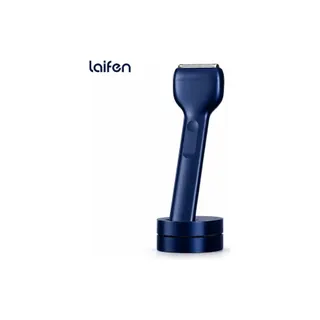 Rasoir électrique LAIFEN T1 Pro Giftbox Royal Bleu