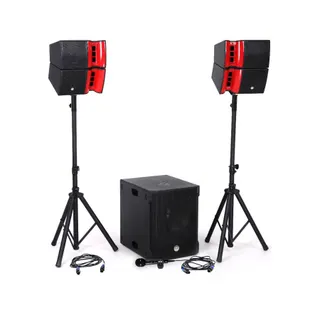 Pack sono BM SONIC 1200W