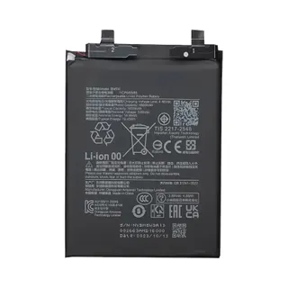 Pièce détachée AVIZAR Xiaomi Poco F6 Pro 5000mAh