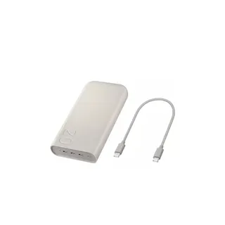 Batterie externe SAMSUNG 20000 mAh 45W Beige