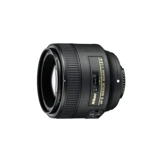 Objectif pour Reflex NIKON AF-S 85mm f/1.8G Nikkor
