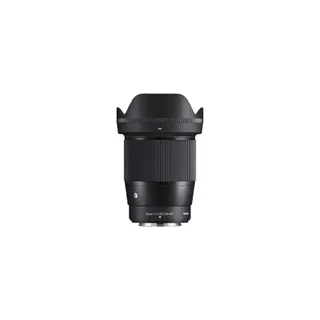 Objectif pour Hybride SIGMA 247335