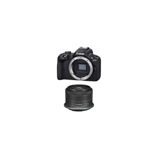 Appareil photo Hybride CANON 252738