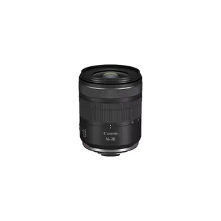 Objectif pour Hybride CANON 253359