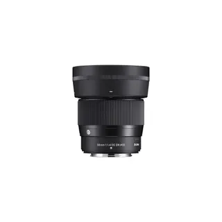 Objectif pour Hybride SIGMA 249386