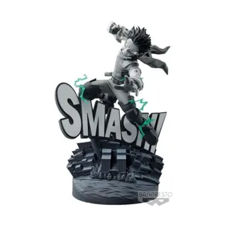 Figurine BANDAI Figurine Dioramatic - My Hero Academia -