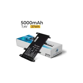 VISIODIRECT Batterie ASUS VivoBook X756UQ-T4246T