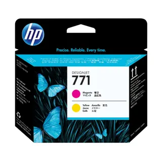 Cartouche d'encre HP CE018A
