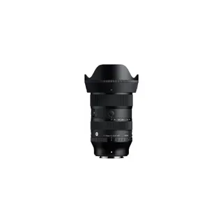 Objectif pour Hybride SIGMA 523878