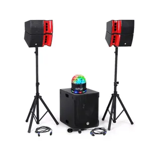 Pack sono BM SONIC Pack Sonorisation DJ complet 1200W BM SO