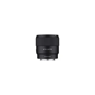 Objectif pour Hybride SAMYANG 524859