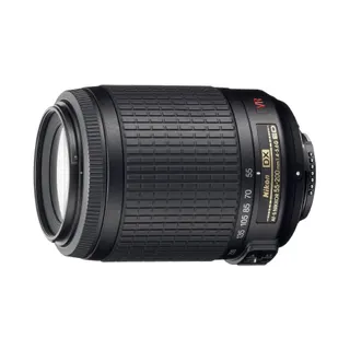 Objectif pour Reflex NIKON AF-S DX 55-200mm f4-5.6G IF ED VR Nikkor Reconditionné