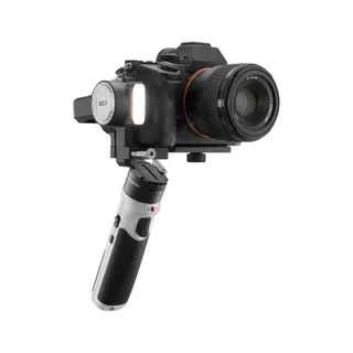 Stabilisateur ZHIYUN Crane M2S
