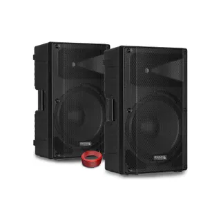 Enceinte sono IBIZA Paire d'enceinte passive Sono IBIZA XTK1