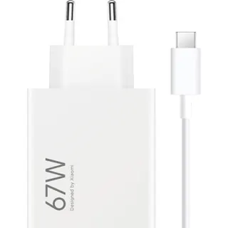 Chargeur ordinateur portable XIAOMI 67W HyperCharge Combo