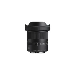 Objectif pour Hybride SIGMA 524050