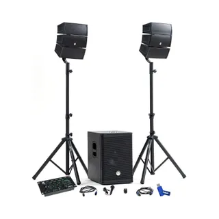 Pack sono BM SONIC Pack Sonorisation DJ complet BMSONIC BMS