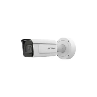 Caméra de sécurité HIKVISION Caméra de surveillance IP 4MP -2CD7A46G0