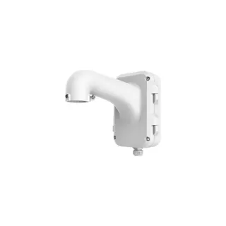 HIKVISION DS-1604ZJ support mural pour c