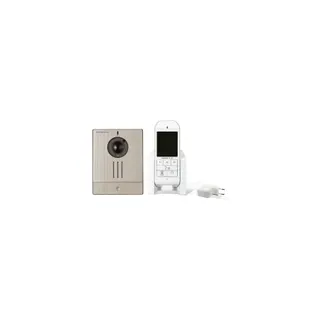 Carillon BOLD Carillon audio et vidéo sans fil -