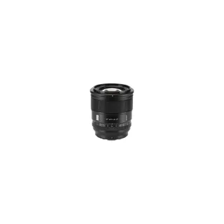 Objectif pour Hybride VITEC 252945