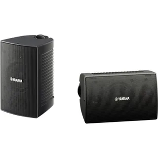 Enceinte extérieure YAMAHA NS-AW194 noir