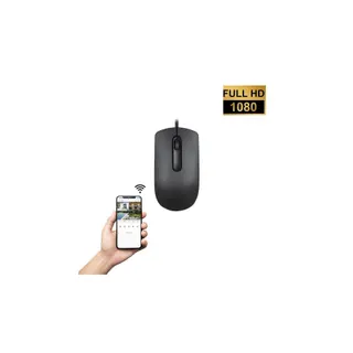 Caméra espion KOMELEC Souris caméra espion WiFi 32Go