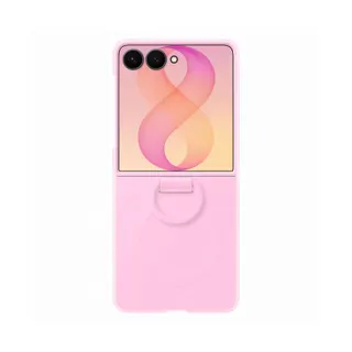 Coque SAMSUNG Z Flip8 Silicone magnétique Violet