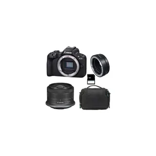 Appareil photo Hybride CANON 250149