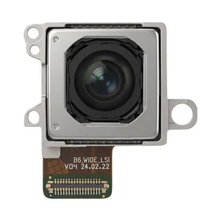 Pièce détachée SAMSUNG pour Galaxy Z Flip 6 Grand Angle 50MP