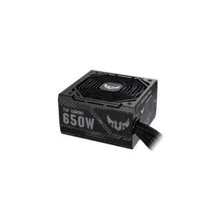 Alimentation ASUS TUF-GAMING-650B