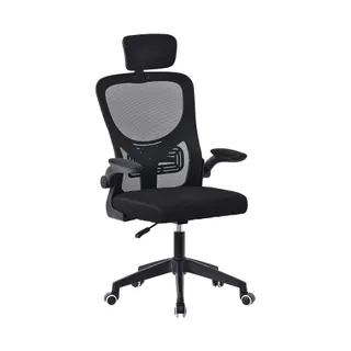Fauteuil AMS-OFFICE OFFICE-WORK-BLACK