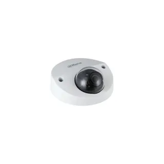 DAHUA - Caméra dôme IR 20m 2MP