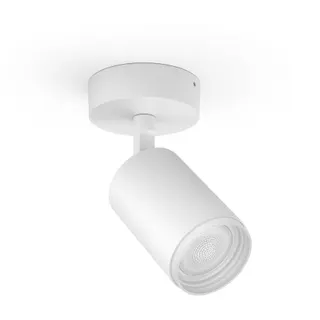 Luminaire PHILIPS HW&CA FUGATO Spot 1x5.7W -  Blanc