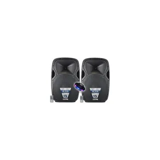 Enceinte sono BM SONIC Double Enceintes Actives SONO DJ 900W TO