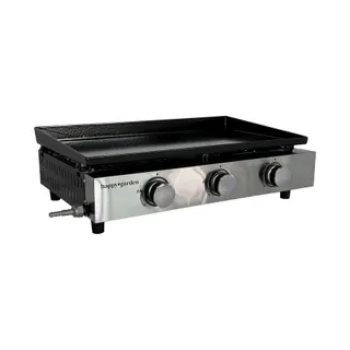 Plancha gaz HAPPY GARDEN Plancha au gaz MÉRIDA 3 brûleurs 6 kW