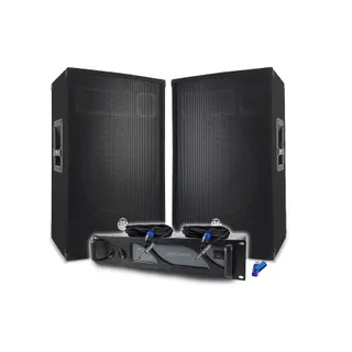 Pack sono BM SONIC Pack Sono DJ Amplificateur 3000