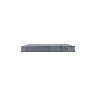 Hub USB C APC SC450RMI1U