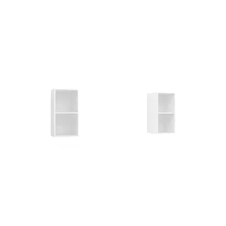 Meuble TV HELLOSHOP26 Lot de 2 meubles TV muraux pratique rang