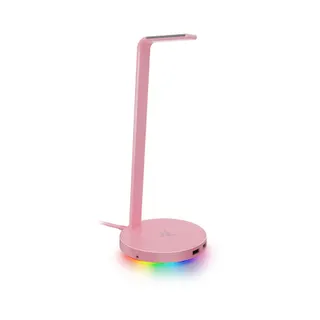 Support casque RAZER Base Station V2 Chroma Quartz