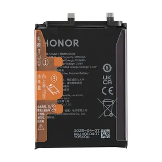 Pièce détachée HONOR Service Pack 5300mAh pour Honor 400