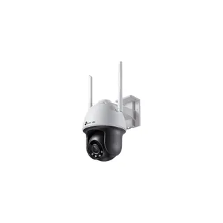 Hub USB C TP-LINK VIGI C540-W(4MM)