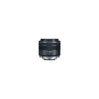 Objectif pour Reflex CANON RF 35mm f/1.8 MACRO IS STM