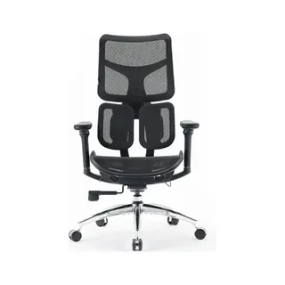 Fauteuil ergonomique SIHOO S100 chaise ergonomique ergo noir