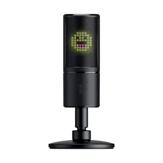 Casque gamer RAZER Seiren Emote
