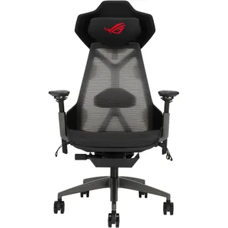 Chaise gaming ASUS ROG Destrier Ergo