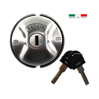 Adaptateur antenne autoradio DIVERS Serrure renforcée Daken Saturn EVO Simpl
